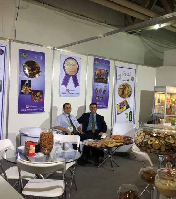 میوه خشک معتبر