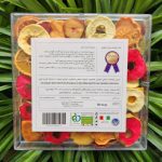 بسته‌های شب یلدا